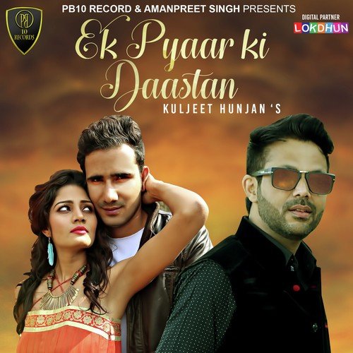 Kuljeet Hunjan Songs MP3 Download